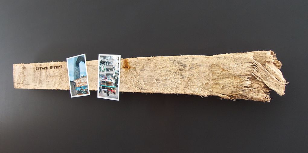 Magnetic Driftwood Board 33° 4' 44" North 35° 6' 23" East made from driftwood found on the beach in Israel, Mediterranean Sea. To use as a magnetic board for keys, knives, photos or pictures.